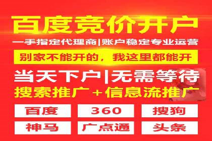 短视频信息流内容运营实战经验分享